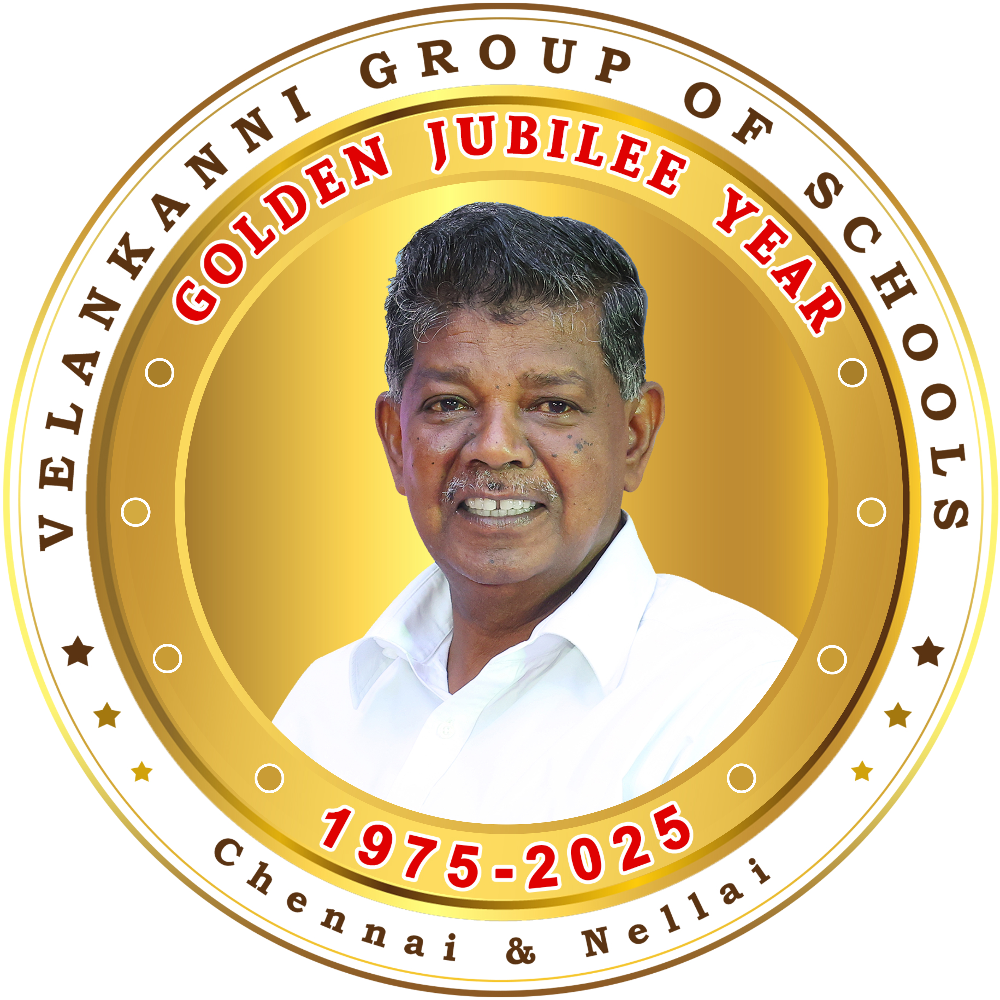Golden Jubilee Coin Back
